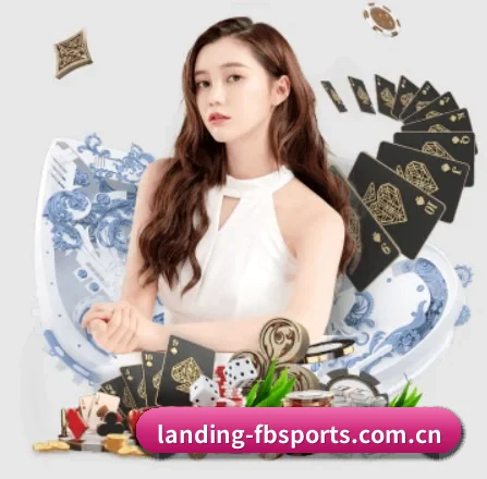 landing-fbsports.com.cn APP
